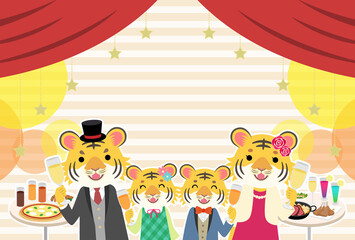 はがき　テンプレート　乾杯するかわいいトラの家族　パーティー