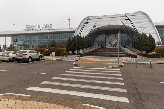 Russia. Belgorod. The building of Belgorod International Airport (named after Shukhov).