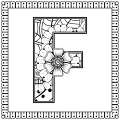 Letter F made of flowers in mehndi style. coloring book page. outline hand-draw vector illustration.