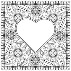 mehndi flower with frame in shape of heart. decoration in ethnic oriental, doodle ornament.