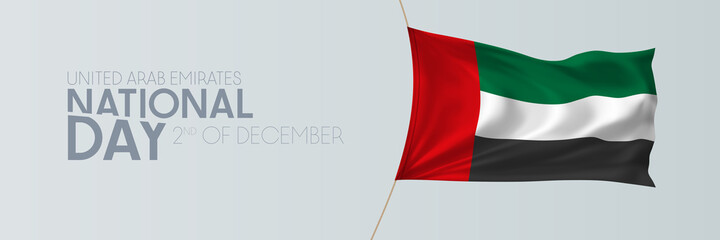 United Arab Emirates national day vector banner, greeting card