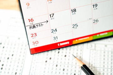 共通テストとマークシート