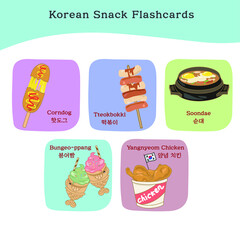 Korean Snack Flashcards for Children. Cute South Korean street food flashcards. Asian snack drawing. Printable game cards. Vector illustration.