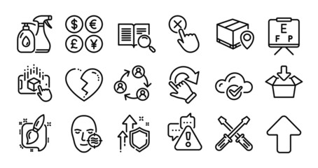 Augmented reality, Vision board and Warning line icons set. Secure shield and Money currency exchange. Cleaning liquids, Upload and Rotation gesture icons. Vector