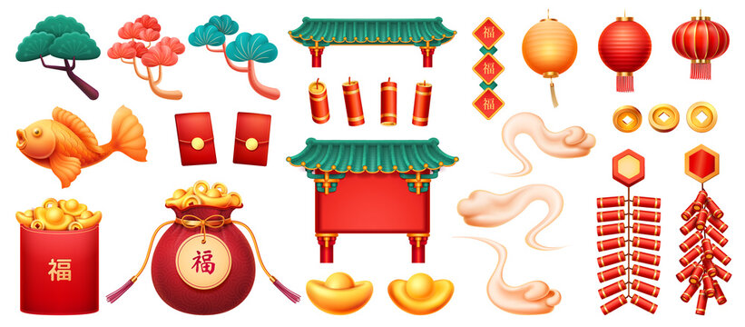 Temples and castles with roof and columns, character Fu. Gates with hanging lanterns, sakura blossom and pine trees, coins and money in bag, red hong bao envelopes. Fish carp and sack with wealth