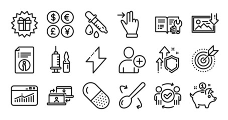 Technical info, Cooking spoon and Saving money line icons set. Secure shield and Money currency exchange. Touchscreen gesture, Engineering documentation and Approved teamwork icons. Vector