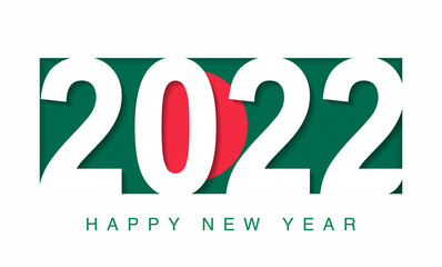 2022 happy new year in bangladesh, flag, countries 2022 new year collection
