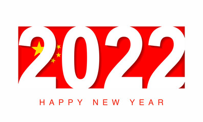 2022 happy new year in china flag, countries 2022 new year collection	
