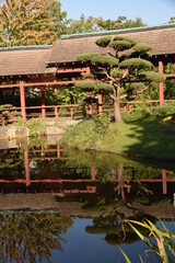 Jardin Japonais de Nantes