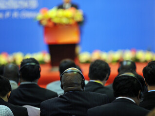 A international seminar was held in Xiamen International Conference and Exhibition Center, photo taken in September 2011. International Fair for Investment and Trade.
