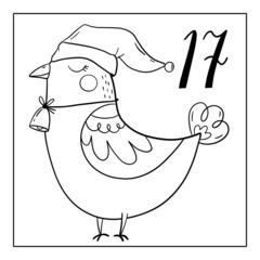 Christmas advent calendar, coloring page. 17 december illustration.