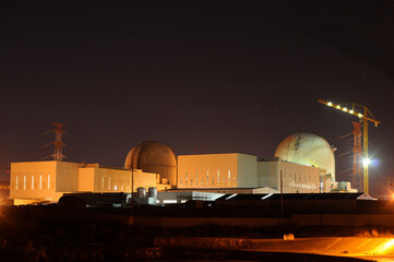 A panoramic view of a nuclear power plant in Korea.