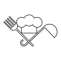 Cook items in vintage style. Cooking icon set. Sketch drawing. Vector food illustration. Vector illustration. Stock image.