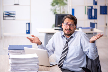 Young businessman employee working in the office