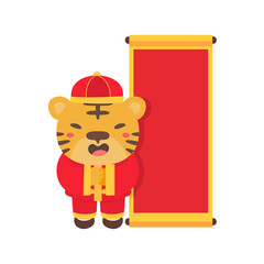 Chinese children wearing red national costumes with blank red banners.