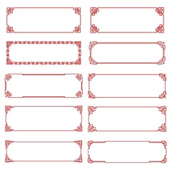 Red knot asian frames and borders. Korean, Chinese and Japanese rectangular frames with endless vintage vector line ornaments, ancient oriental borders, asia traditional line decorations collection - obrazy, fototapety, plakaty
