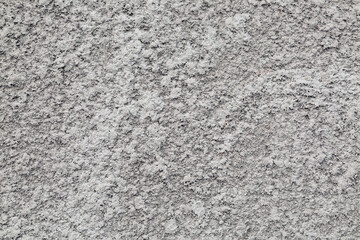 Concrete wall surface. Concrete texture background with copy space.