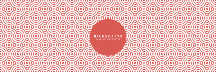 Japanese repeat ocean waves linear pattern texture background. Seamless wavy lines pattern background in asian oriental style. Geometric creative abstract white and red pattern background print.
