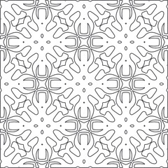 Repeating geometric tiles from striped elements.Modern geometric background with abstract shapes.Monochromatic Patterns.abstract texture.black and white striped ornament for design.