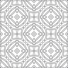 Repeating geometric tiles from striped elements.Modern geometric background with abstract shapes.Monochromatic Patterns.abstract texture.black and white striped ornament for design.