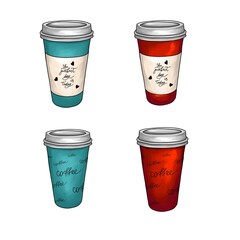 Cup of coffee icon set. Realistic illustration of cup of coffee icon for web design isolated on white background