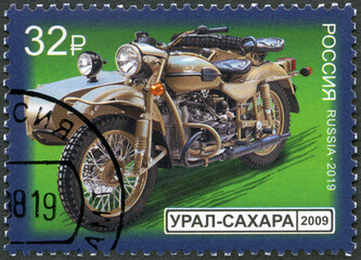 RUSSIA - CIRCA 2019: A stamp printed in Russia shows Ural Sahara, The history of the domestic...