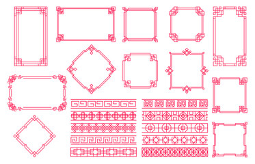 Traditional chinese ornament decorative festive elements, frames, borders. Oriental twisted festive frames vector illustration set. Chinese traditional border elements