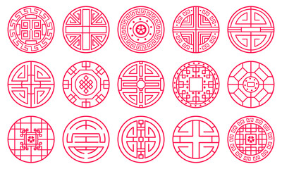 Chinese oriental decorative ornament round festive frames. Traditional oriental round elements vector illustration set. Asian decorative frame