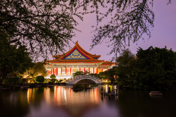 Fototapeta premium Night view of the National Concert Hall