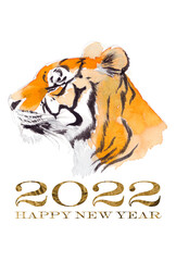 2022年賀状_寅年_虎の水彩画