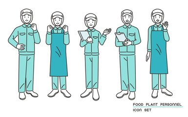 食品工場や給食職員の男女のベクターイラスト素材／病院／工場／調理師