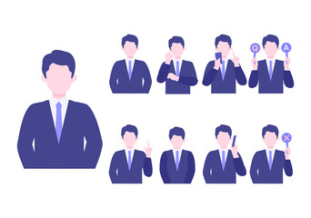 BusinessMan cartoon character head collection set. People face profiles avatars and icons. Close up image of smiling man.