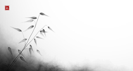 Wild meadow grass on white background. Traditional oriental ink painting sumi-e, u-sin, go-hua. Simple minimalist illustration. Translation of hieroglyph - eternity