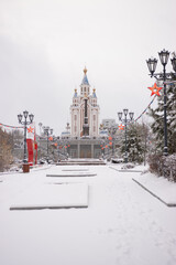 Park and Cathedral of the Assumption in winter in Khabarovsk.