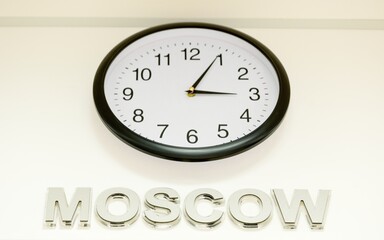 Time zone 2