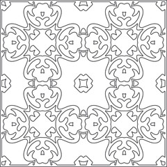 Repeating geometric tiles from striped elements.Modern geometric background with abstract shapes.Monochromatic Repeating Patterns.black and white striped pattern for design.