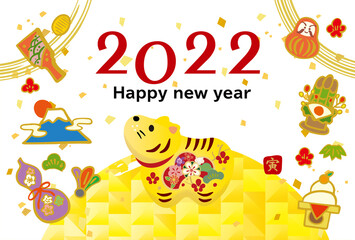 2022年　年賀状　はがき