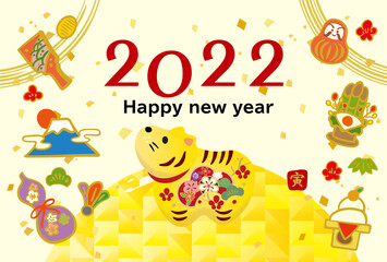 2022年　年賀状　はがき