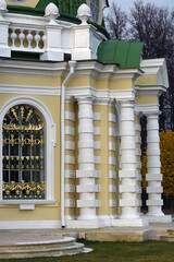 Fototapeta premium Architecture of Kuskovo park in Moscow 