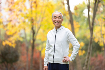 Portrait of cheerful senior Chinese man