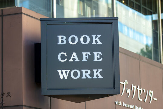 BOOK CAFE WORK