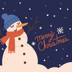 merry christmas invitation card