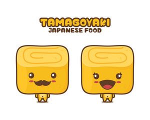 Cute tamagoyaki cartoon mascot, japanese food vector illustration