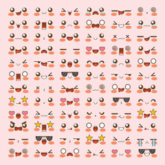 set of cute kawaii emoticon face, eyes and mouth in different expression