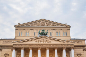 Fototapeta premium facade of the Bolshoi Theatre Moscow architecture historic building