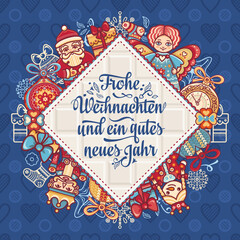 German Christmas Weihnachten Noel Christmas in different languages. German winter holidays Weihnachten Sylvester und Neujahr. Deutscher Text Frohe Weihnachten und ein gutes neues Jahr Christmas Letter