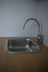 modern kitchen sink
