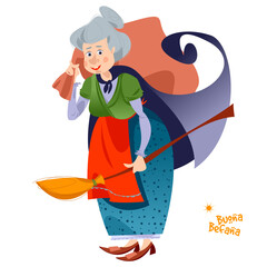 Old woman with a bag of gifts and a broomstick. Buena Befana (happy Epiphany). Italian Christmas tradition.