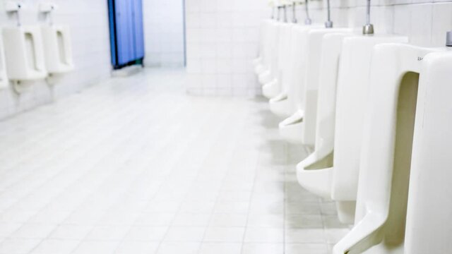 The men's toilet in a modern building.