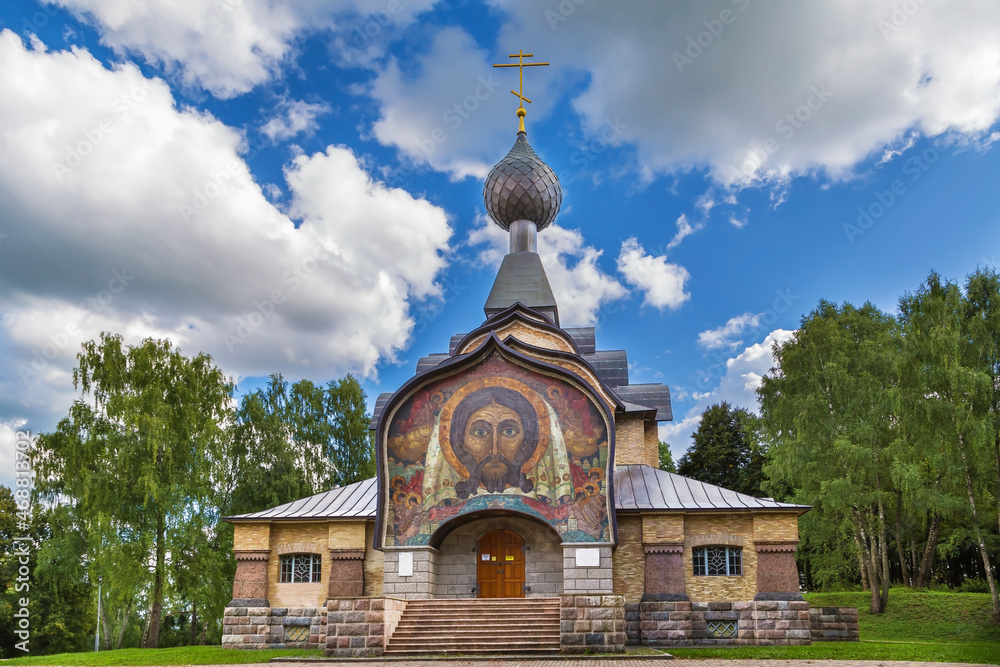 Wall mural Temple of the Holy Spirit, Flenovo, Russia